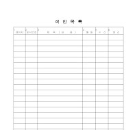 색인목록 색인목록